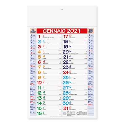 Calendario olandese shaded mensile 12 fogli